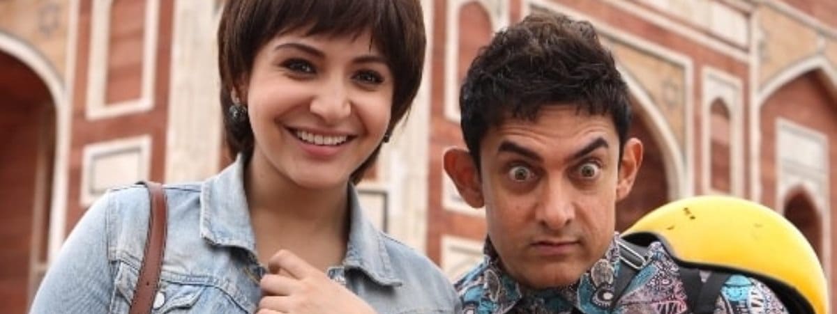 PK movie